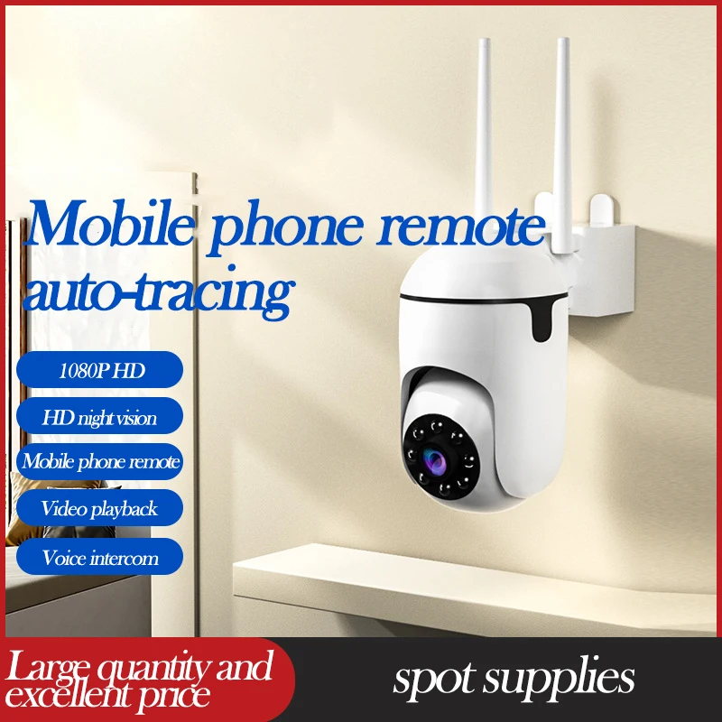 Flasend Stebėjimo Kameros, Patalpų Kamuolys Mašina 360 Laipsnių Full Naktinio Matymo Nuotolinio Wi-Fi Webcam Namuose