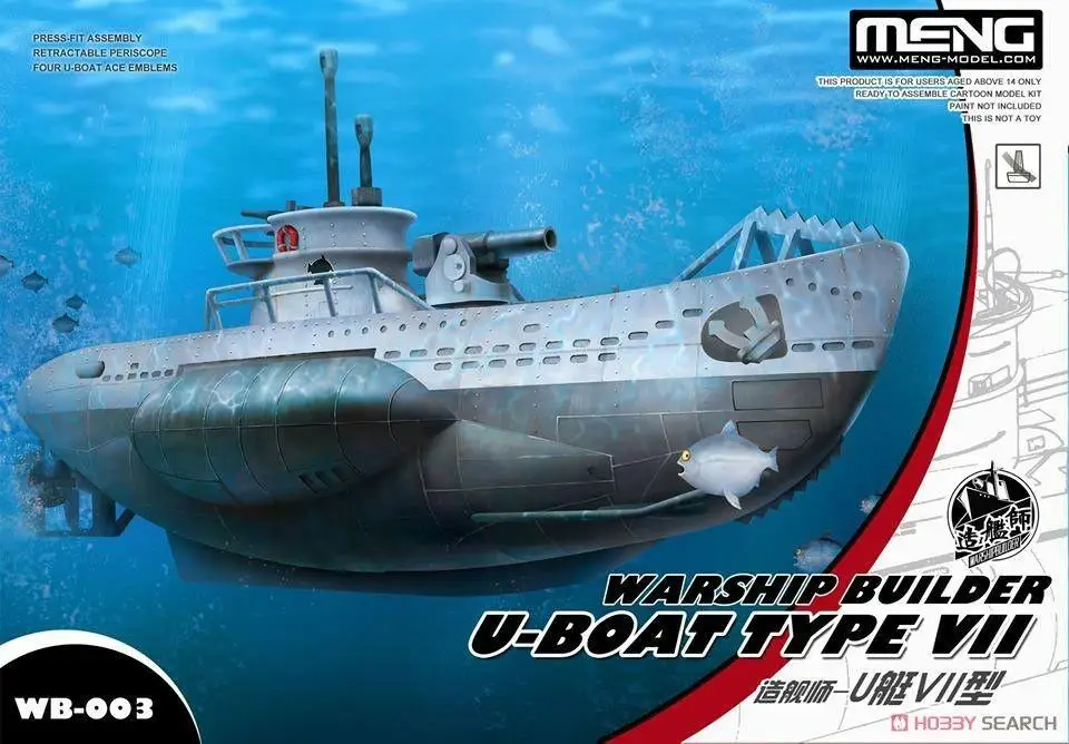 MENG WB-003 Karo Statybininkas U-Boat Tipo VII [Q Edition] Mielas Animacinių filmų Laivas